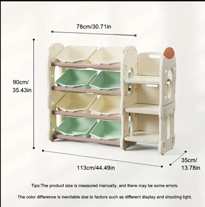 Комод для іграшок стелаж