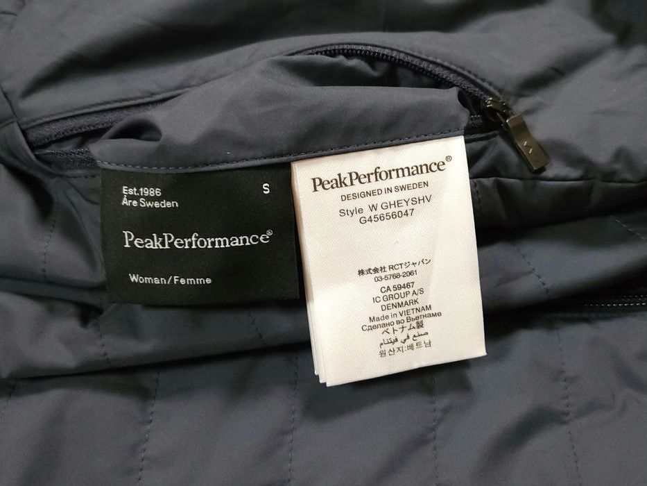 PEAK PERFORMANCE WGHEYSHV Kamizelka Damska Dwustronna Logowana r. S