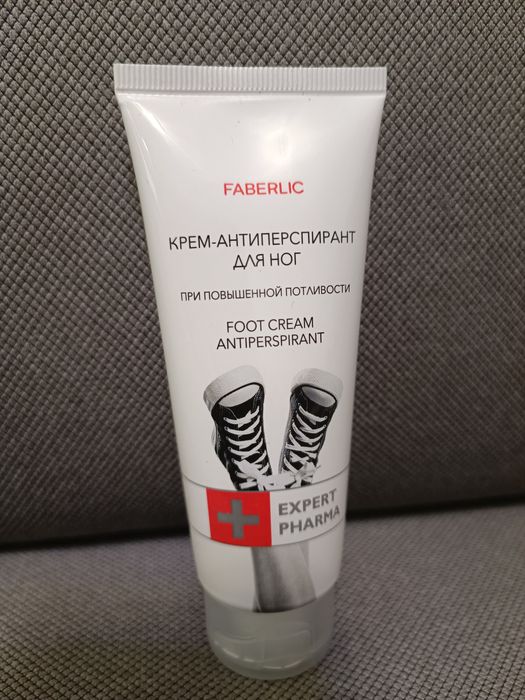 Faberlic Home Krem antyperspuracyjny do stóp seria Expert Pharma