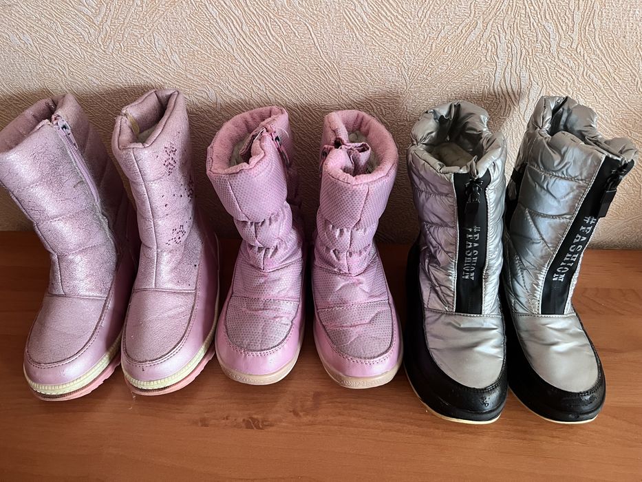 Зимние дутики Том .Красівки для дівчаток.Ботіночки демі