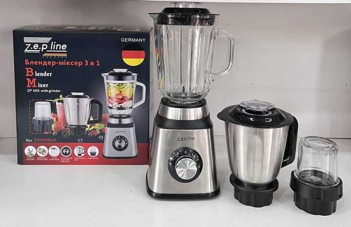 Блендер Zepline ZP-069 3в1 2000 Вт кофемолка+мясорубка+измельчитель