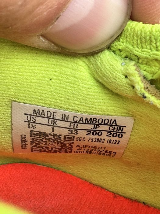 Сороконожки Adidas 33р