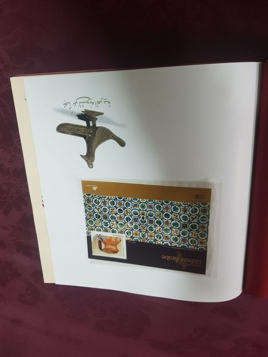 Livro em busca da Lisboa Arabe