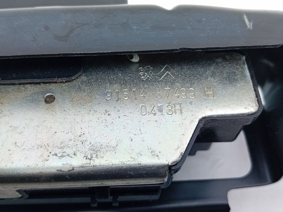 Fechadura / fecho da mala PEUGEOT 208