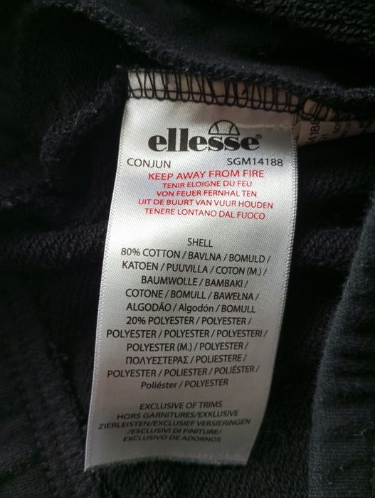 Штани Ellesse жіночі