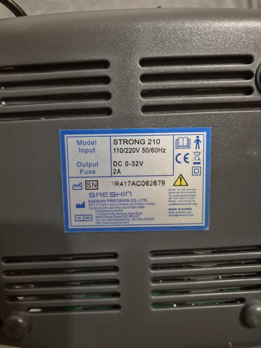 Фрезер STRONG 210 з ручкою MARATHON