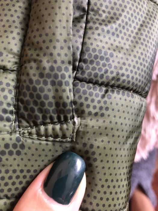 Куртка демісезонна.