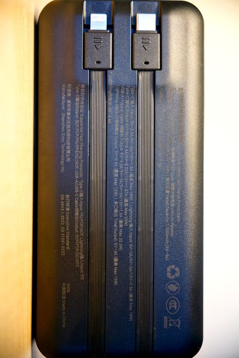 Павербанк ZIME 20000mAh 22.5W не гірші Baseus 2024 рік