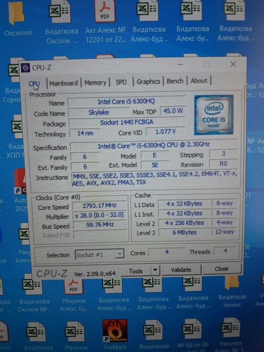Ноутбук игровий Lenovo Ideapad 700 Intel I5 16 gb 512ssd gtx 950 17IPS