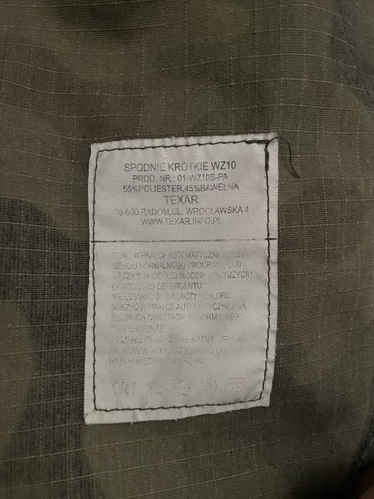 Szorty Mundurowe Moro Texar roz. M 87-89