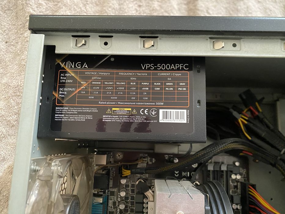 Продам настольный ПК