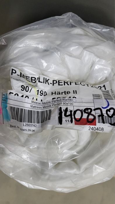 Продам матрац новий.
