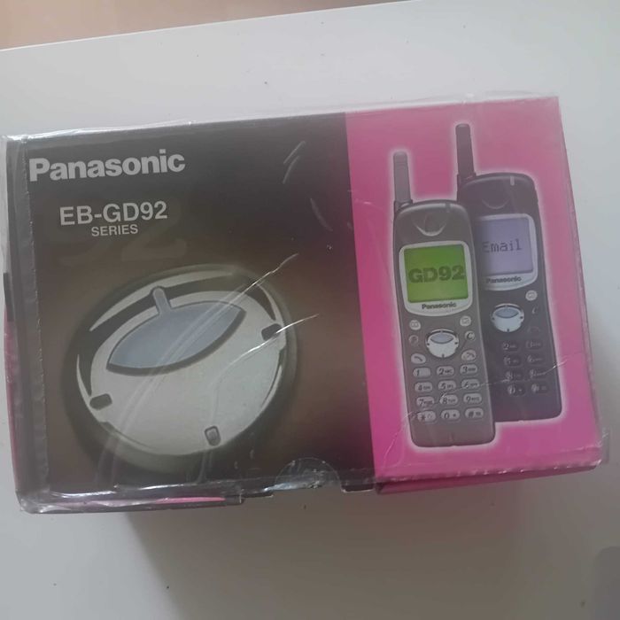 Pudełko po telefonie komórkowym EB-GD92