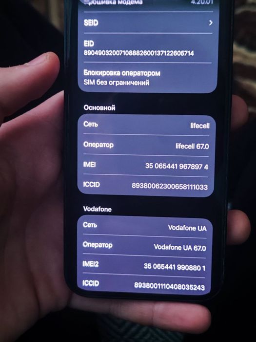 Iphone айфон 14 128