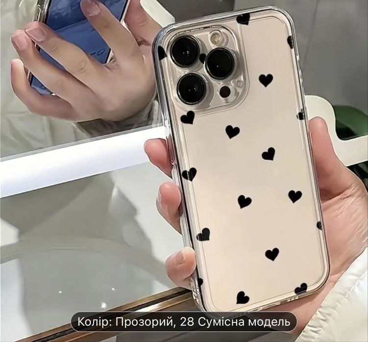 Чохол для Iphone14 Promax