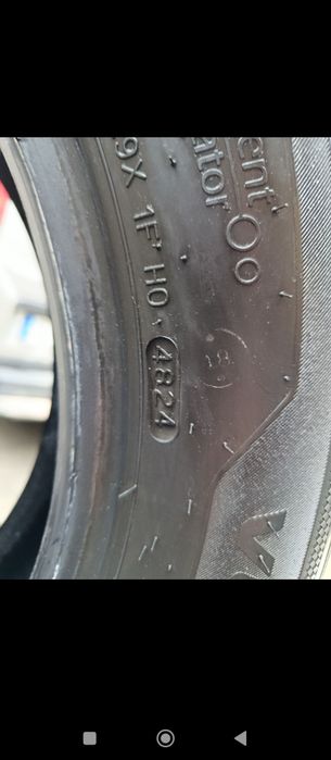 Шини 205/60/R16 Літо