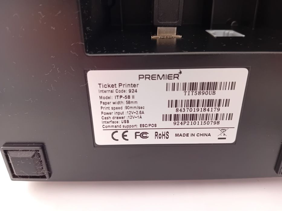Premier Receipt Printer446897568141824004
