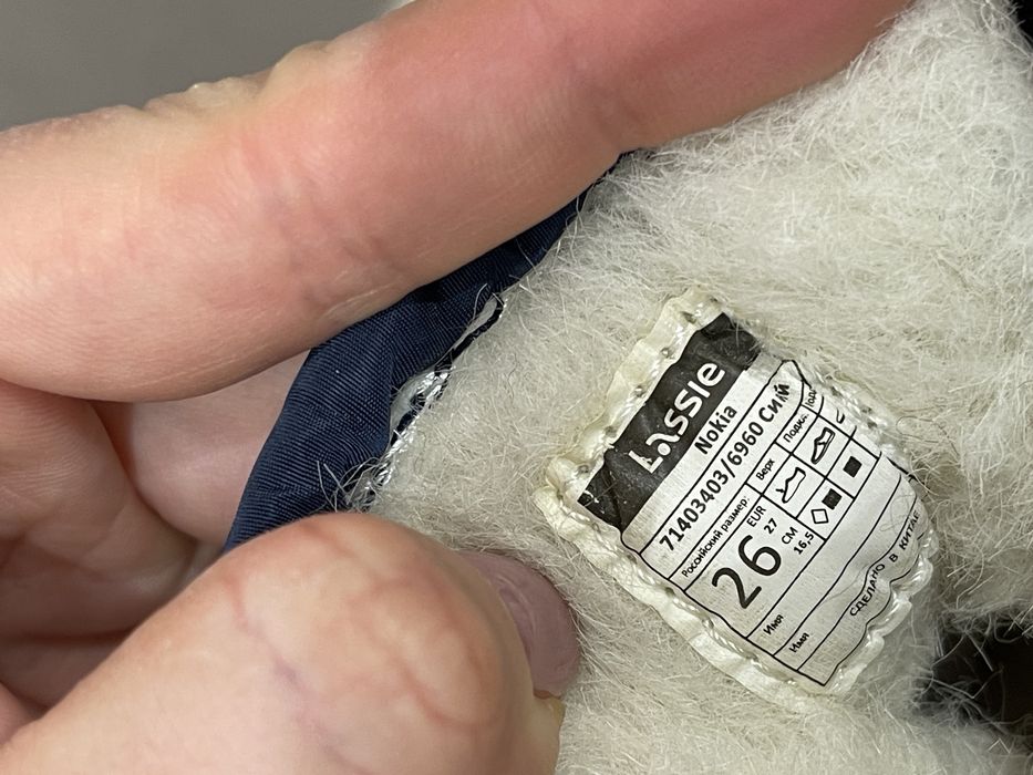 Зимові черевики Lassie by Reima