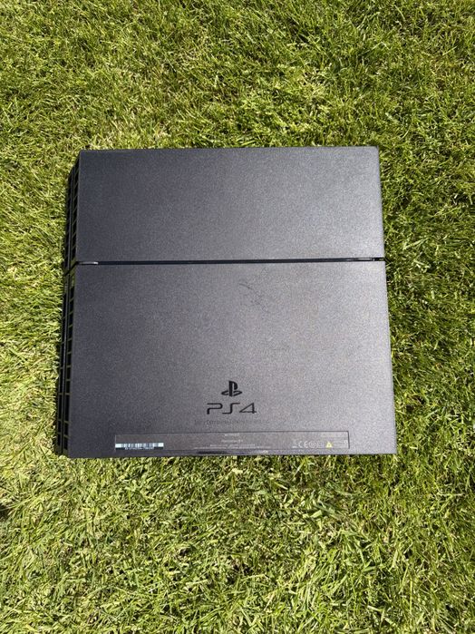Konsola PlayStation 4