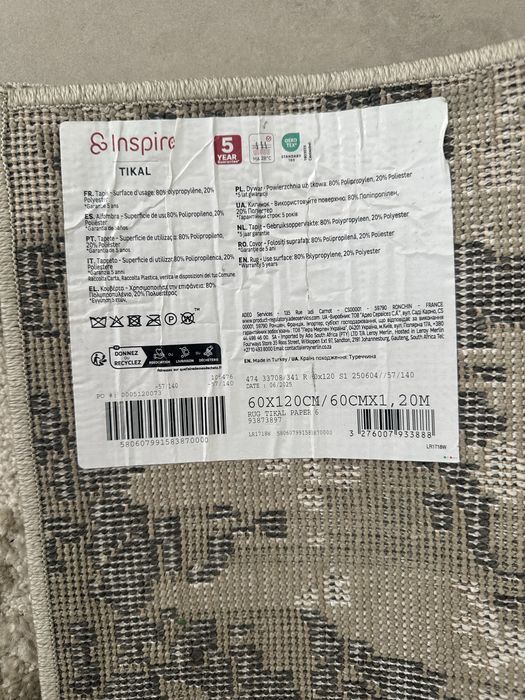 Tapete abstrato 60x120cm