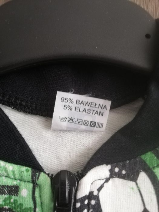 Bomberka chłopięca r. 92