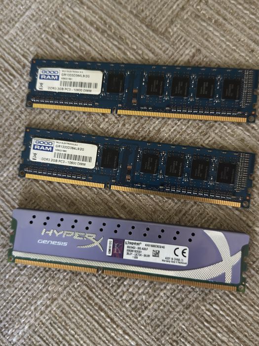 Продам компьютер AMD FX 6100 3.3Ghz Asus GTX 650 2gb