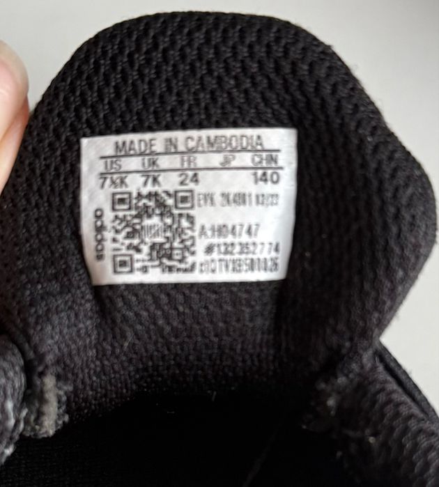 Кросівки  adidas