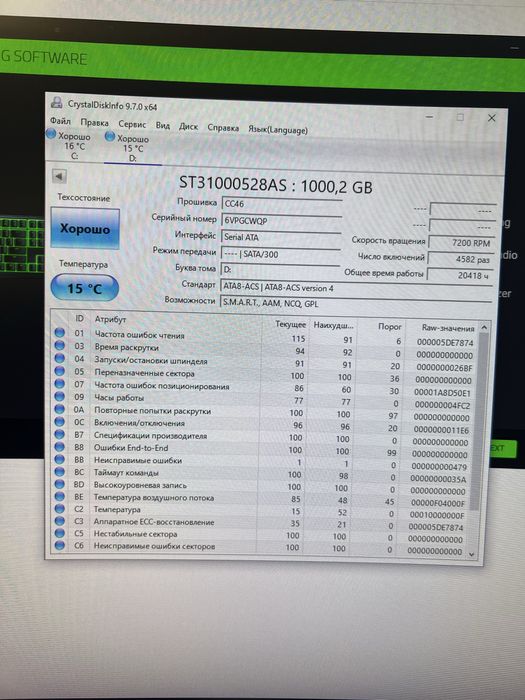 Накопитель ssd kingston  240gb