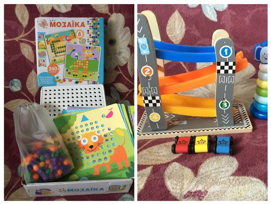 Іграшки для дітей