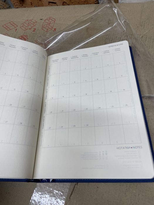 Ежедневник блокнот 2022 (5шт)