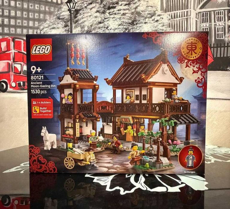 Конструктор LEGO Seasonal 80121 Старовинний заїжджий двір для споглядання місяця