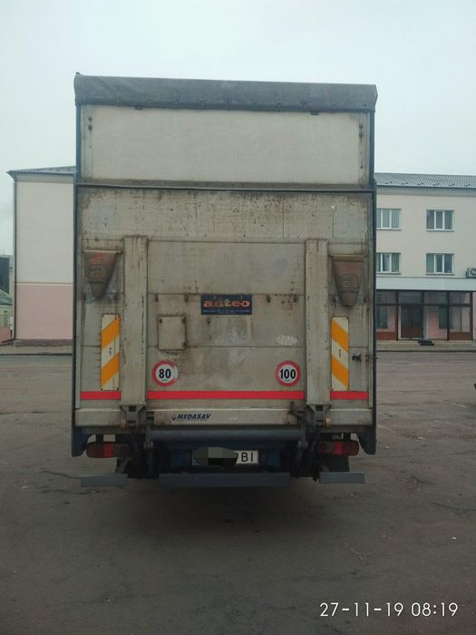 Вантажні перевезення по місту та Україні.