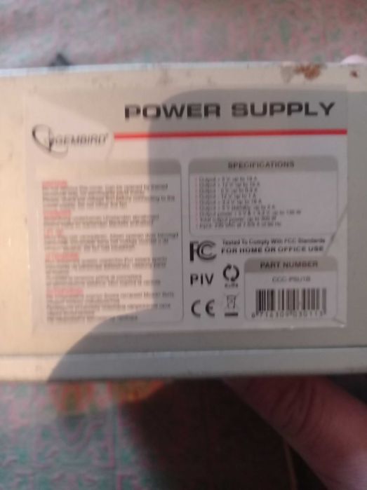Продам блок питания для пк