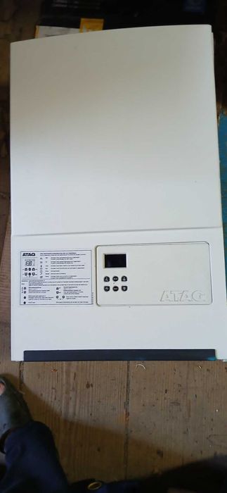 котел  газовий  конденсаційний       Atag. 21 рік