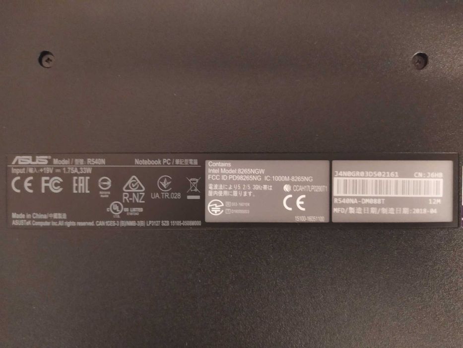 Відмінний ноутбук Asus R540NA (15,6 Full HD, 4 ядра, 4 Гб, 500 Гб)