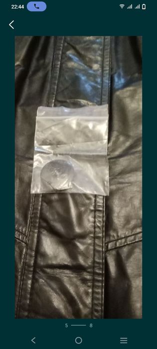 Продам шкіряну вітрову