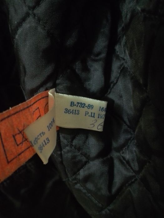 Пальто всесезонка драп мужское