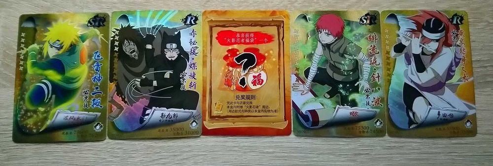 5 Boosterów z Kartami Naruto HY-0902