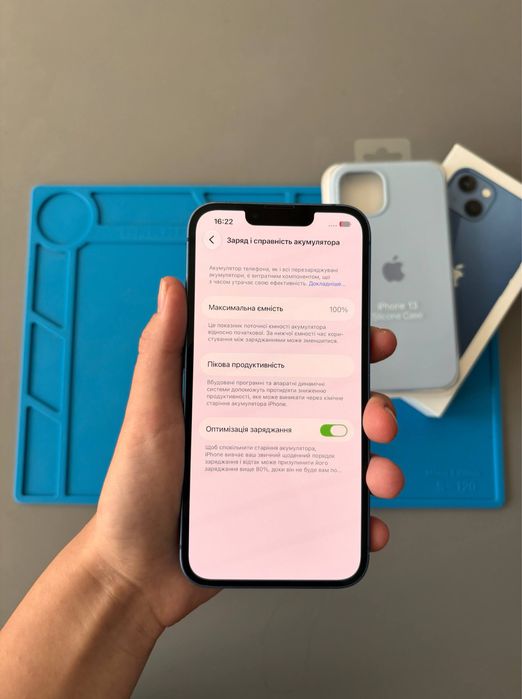 iPhone 13,128 gb