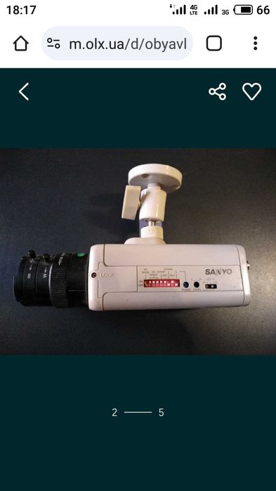 Уличная камера видеонаблюдения
SANYO VCB-3385P.
