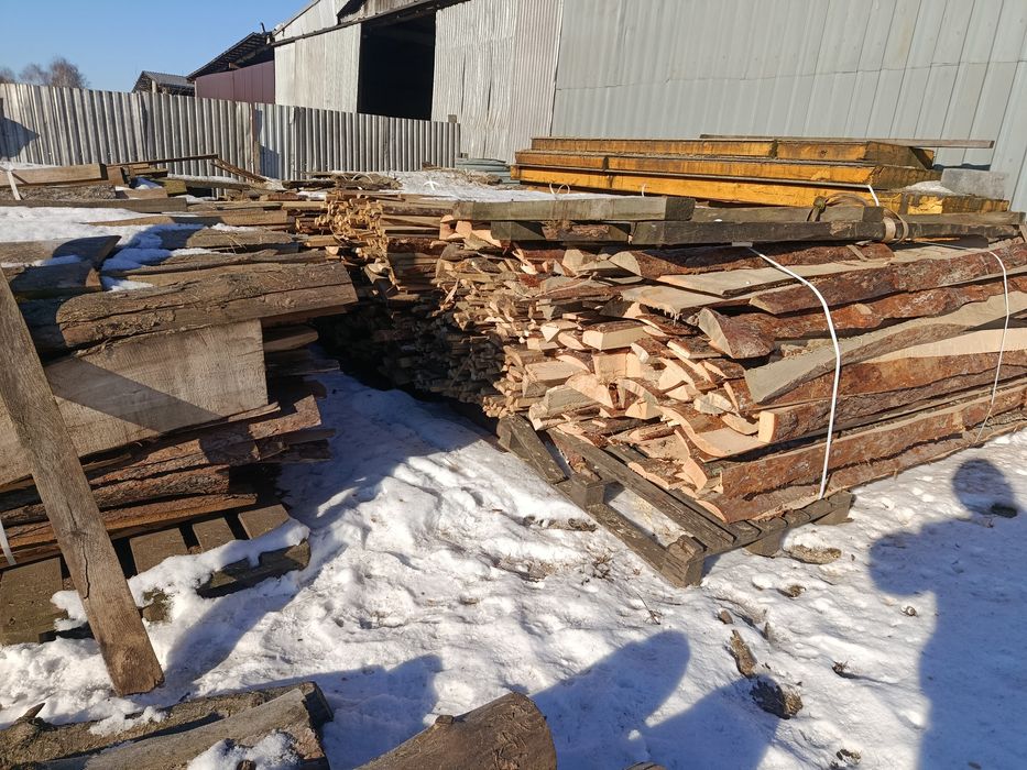 Sprzedam zrzyny tartaczne