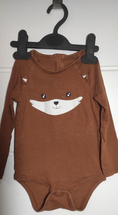 Body brąz,lisek , chłopięce