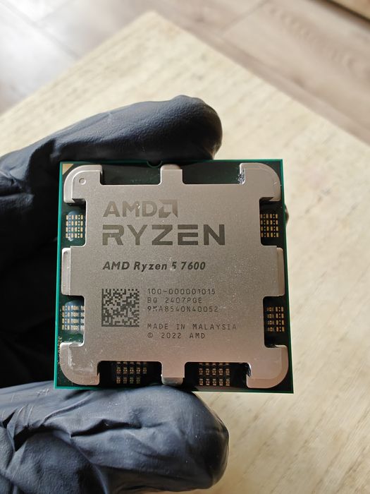 Procesor AMD Ryzen 5 7600 BOX