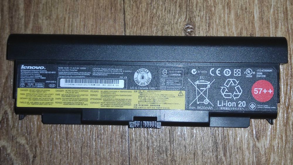 Батарея для ноутбука Lenovo T540p, T440p, W540, W541, L440, L540
