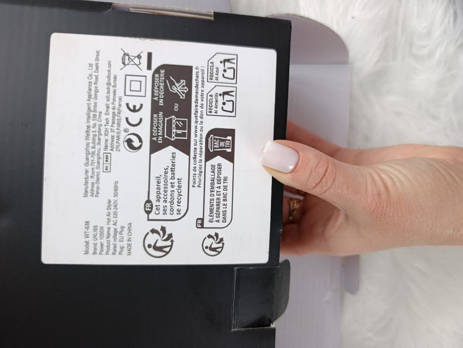 Стайлер фен 5 в 1 для волосся