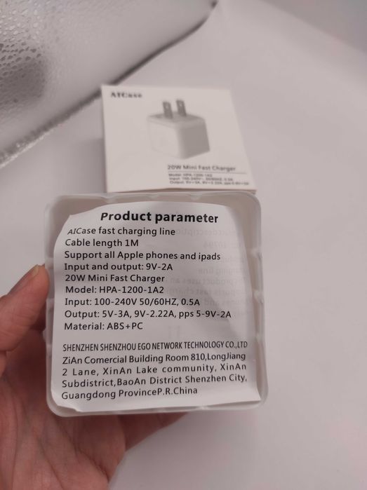aicase 20w mini fast charger hpa-1200-1a2