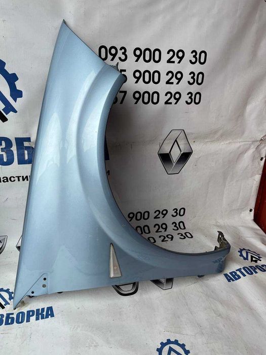 Крило переднє Ліве / Праве Renault Megane 2 (2002-2008)