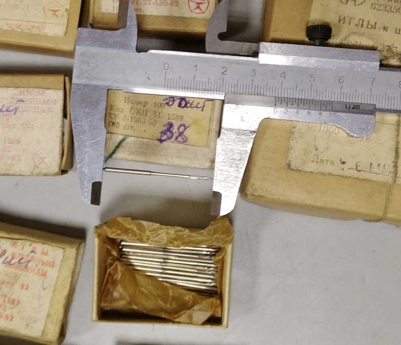 Иглы для промышленных швейных машин №75, коробочка 80 игл, новые