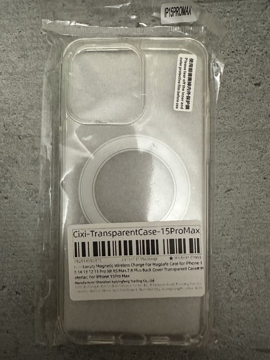 Продам чохол на iPhone 15 Pro Max