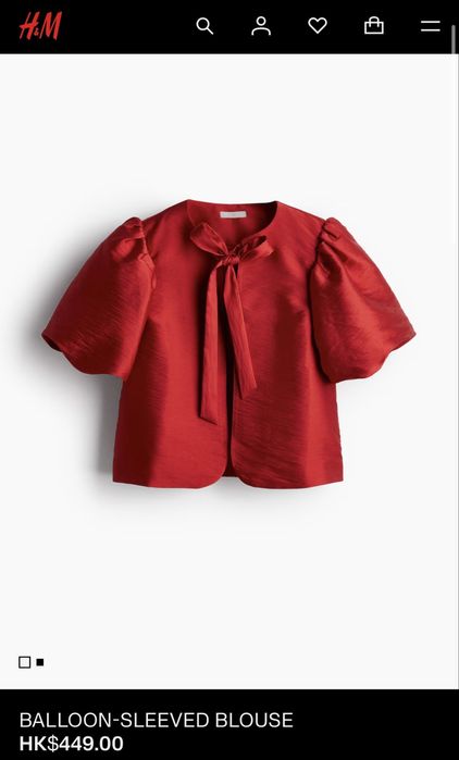 Пиджак блузка H&M
